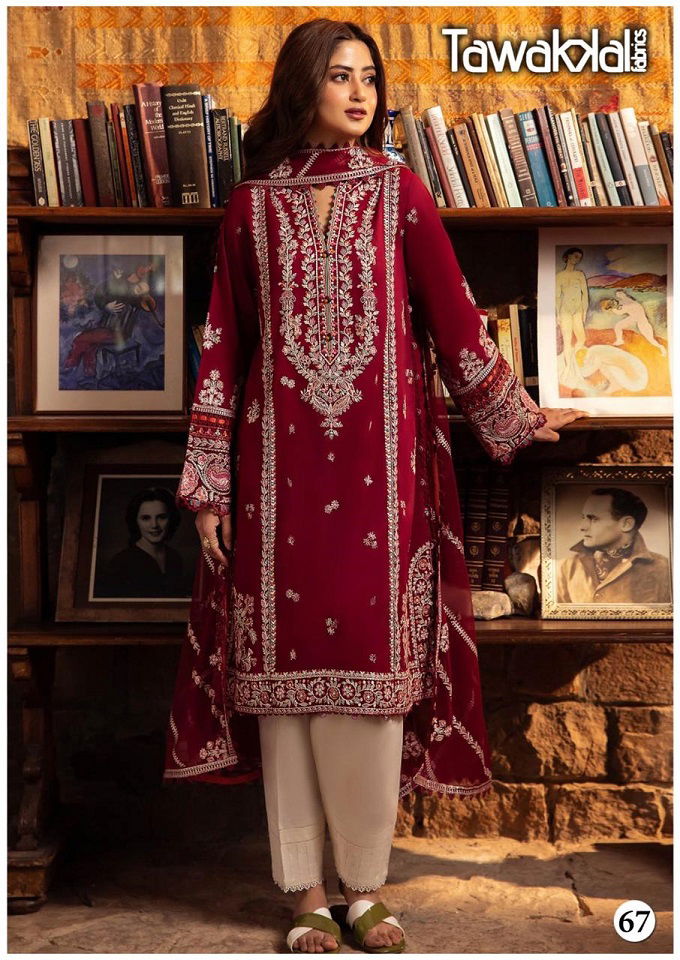 Mehroz Vol 7 By Tawakkal Cotton Printed Dress Material Wholesale Shop In Surat
